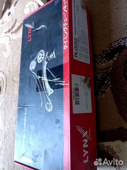 На ниссан альмера н16