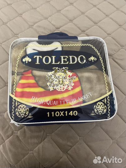 Одеяло детское 110х140 новое