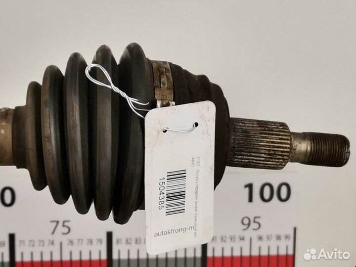 Полуось для Volkswagen Golf 4