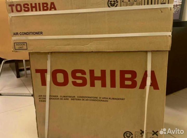 Кондиционер