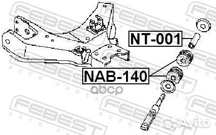 Втулка сайлентблока Febest 1296 5447950W0A,BB22004