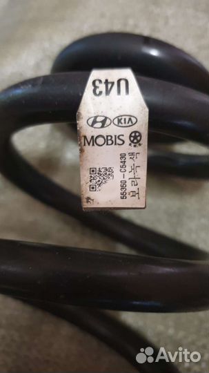 Пружины передние и задние KIA sorento UM (prime)