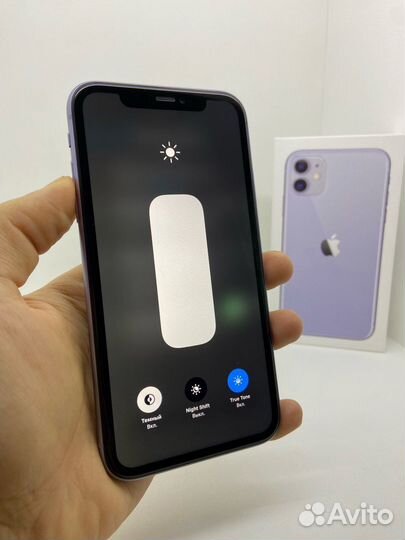 iPhone 11 64gb Purple
