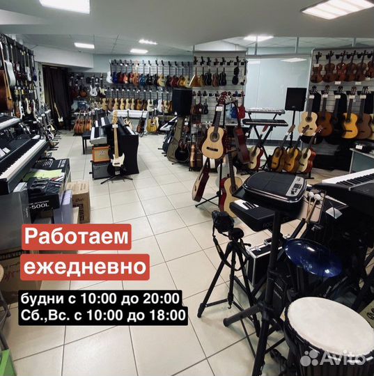 Банкетка soundking
