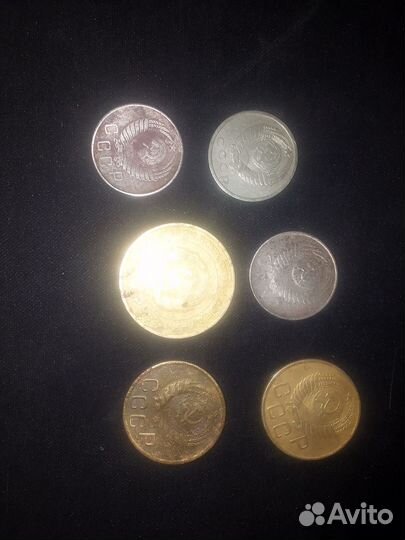 Старинные монеты СССР
