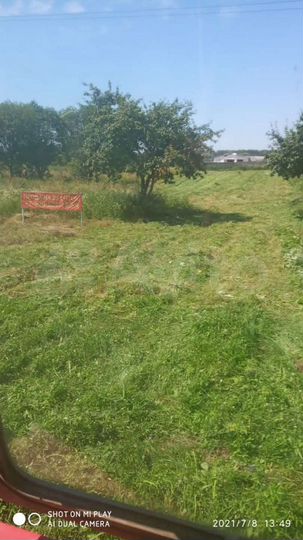 Участок 25 сот. (ИЖС)