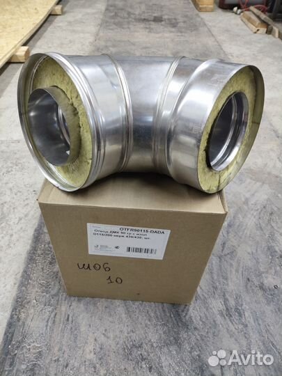 Сенвич труба угол 90