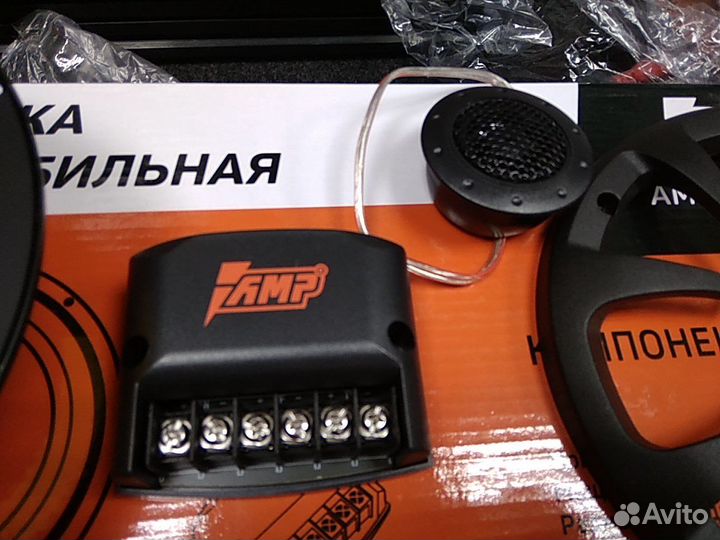 Компонентная акустика 16.5 cm AMP LA6.5