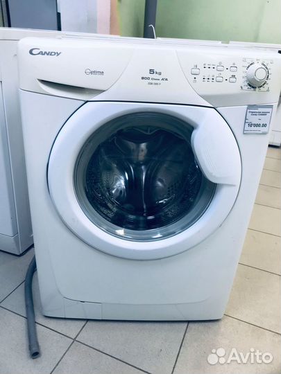 Стиральная машина Candy Б\У Гарантия