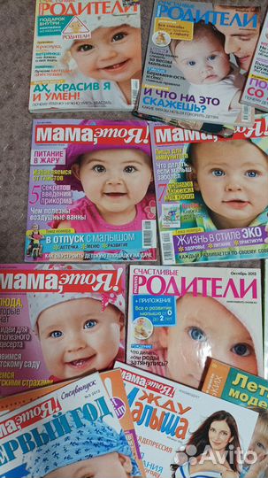 Журналы, книги