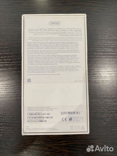 iPhone 8 plus 256 gb