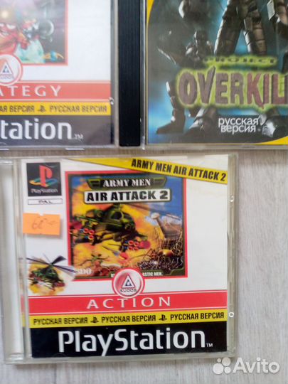 Диски с играми на playstation 1 ps1