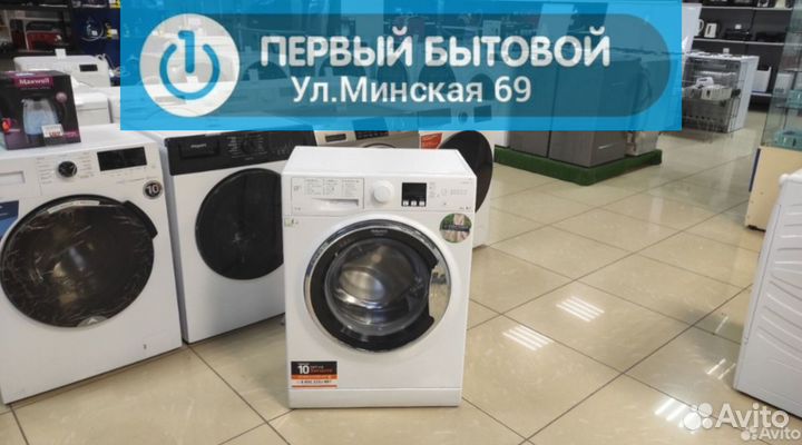 Стиральная машина Hotpoint Ariston