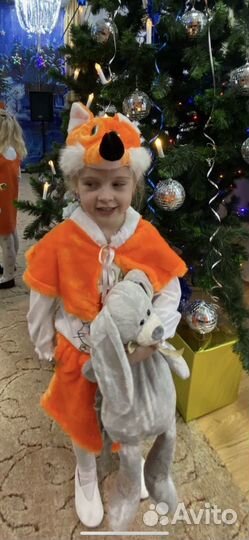 Карнавальный костюм 
