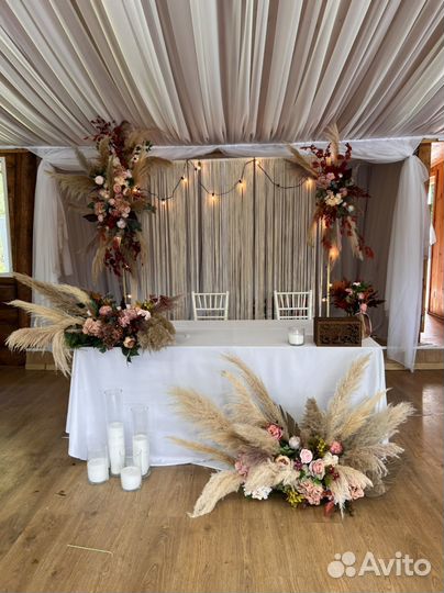 Декор свадьбы готовый вариант