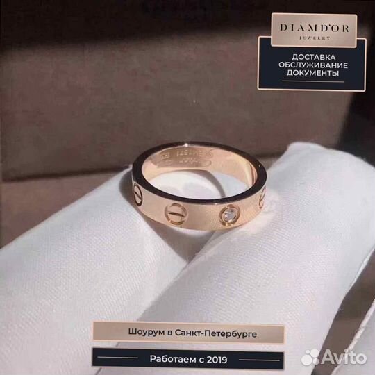 Обручальное кольцо Inspired Cartier Love 0,02ct
