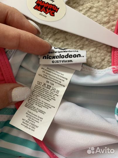 Купальник детский 98-104