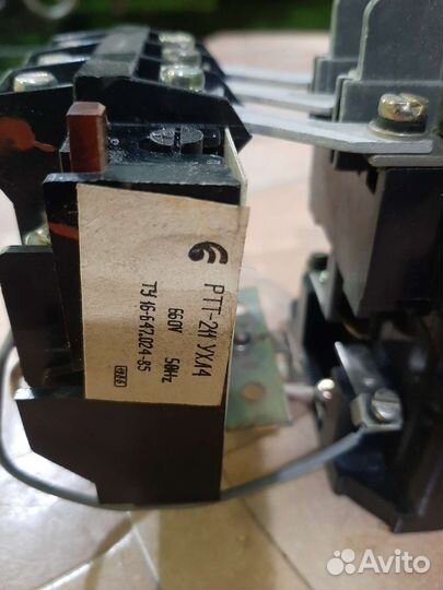 Магнитный пускатель 380в 40 А СССР