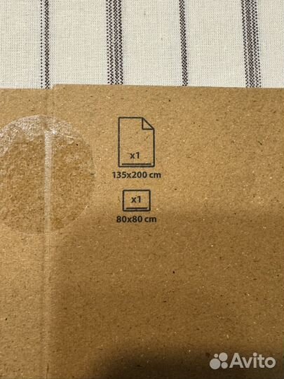 Постельное белье jysk