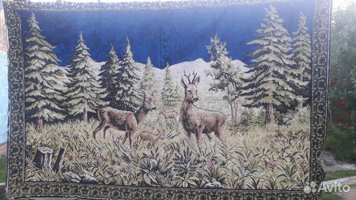 Ковер прикроватный