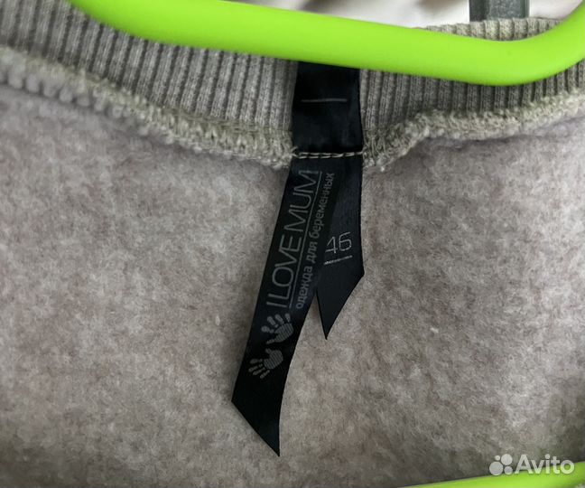 Толстовка для беременных, кормящих р 46