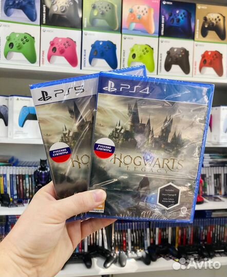 Hogwarts legacy ps4/ps5 (новый)