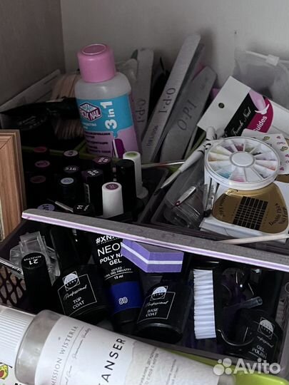 Набор для маникюра