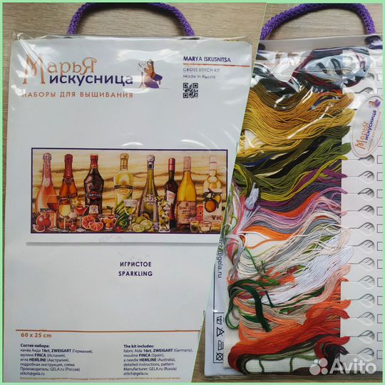 Наборы для вышивания крестиком