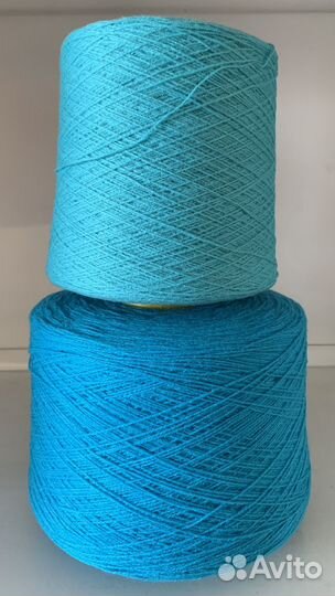 Пряжа для вязания на бобинах