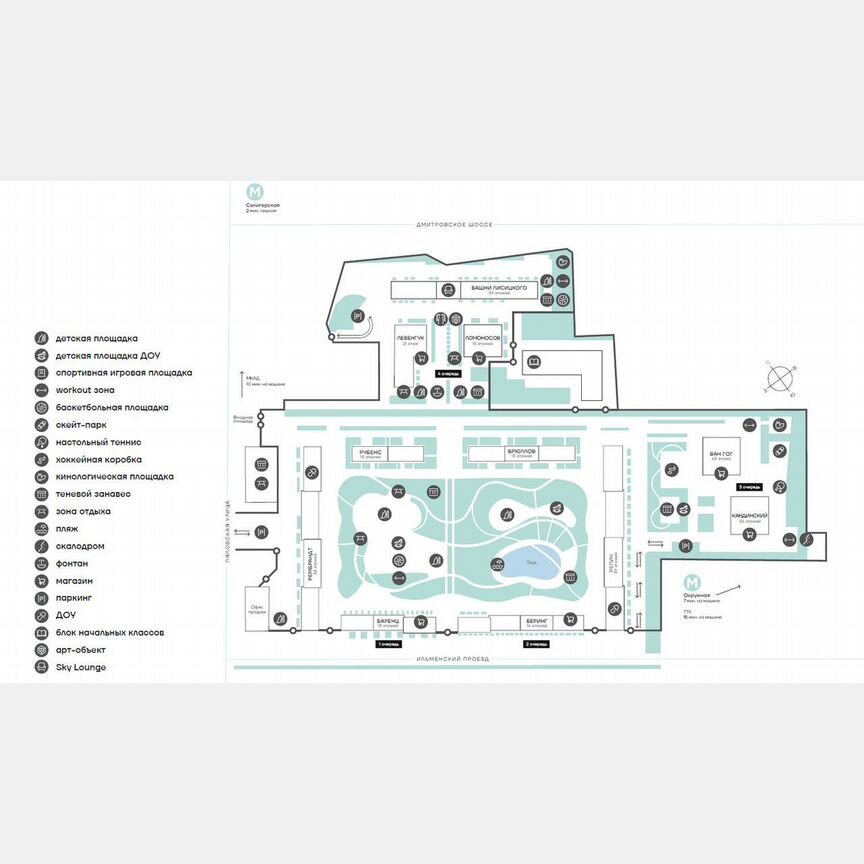 1-к. квартира, 40,8 м², 27/39 эт.