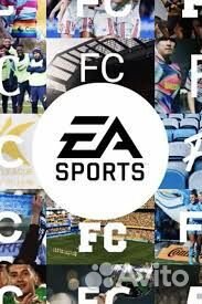 FIFA24 (FC 24) Standard Ed PS4/PS5 Владикавказ