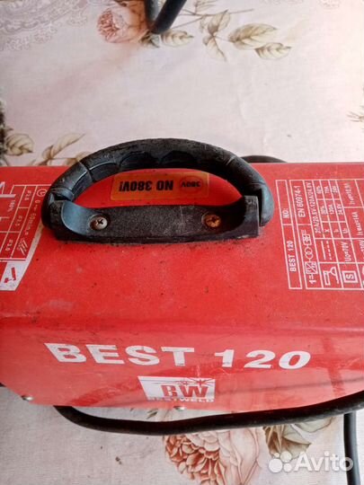 Аренда инструмента и оборудования