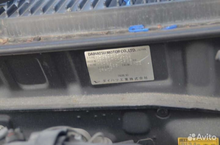 Разбор daihatsu charade 0