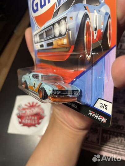 Hot Wheels Nissan Laurel 2000 SGX Premium