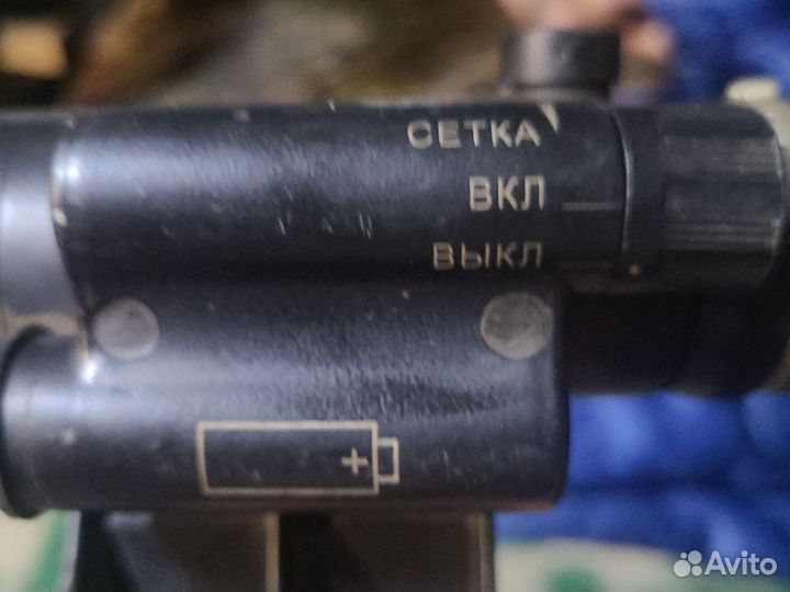 Прибор ночного видения СССР