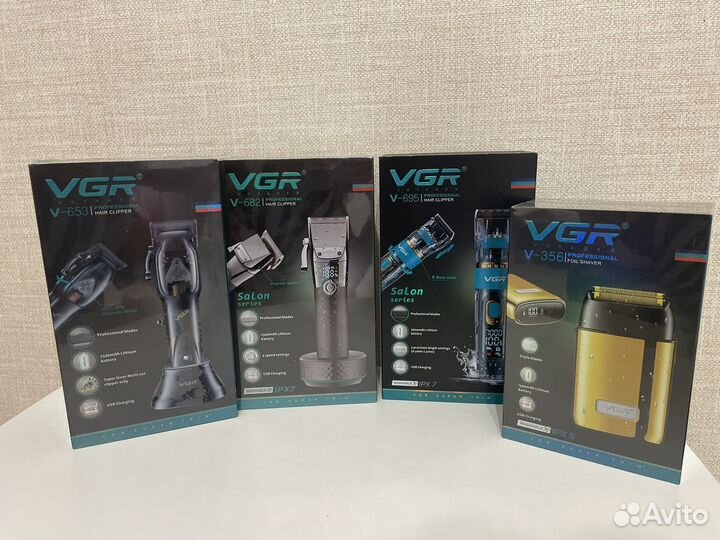 Машинки для стрижки vgr / триммер vgr