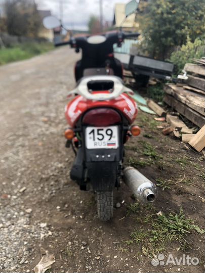 Скутор Хонда