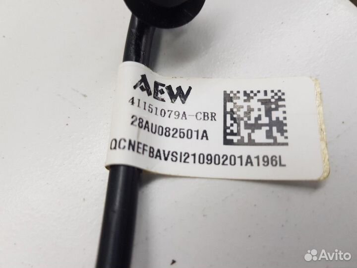 Подогрев спинки заднего правого сиденья