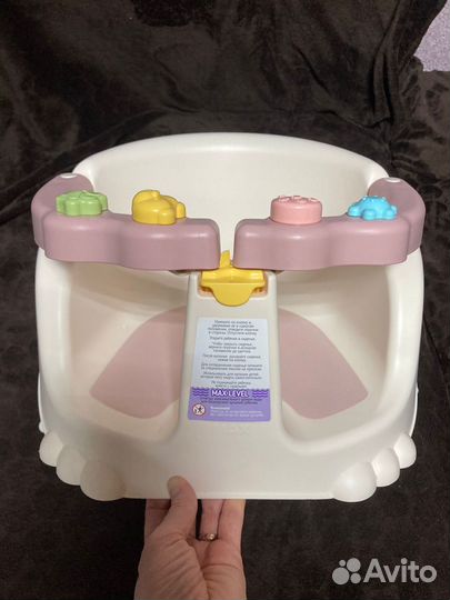 Стульчик для купания kidfinity