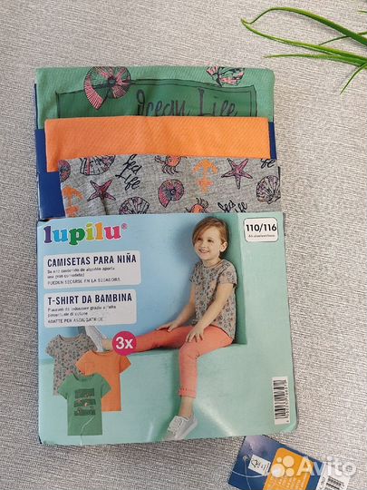 Футболки для девочки. Германия