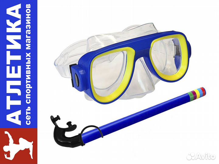 Набор для подводного плавания, детский
