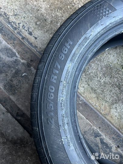 Kumho Solus HS63 215/60 R17