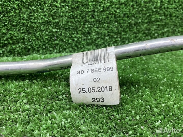 Трубка топливная BMW F90 M5