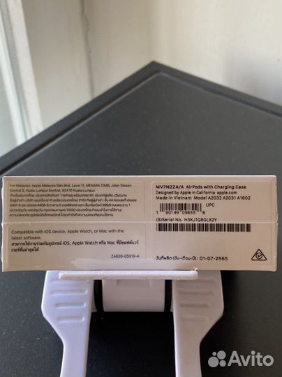 Наушники Apple AirPods with Charging Case