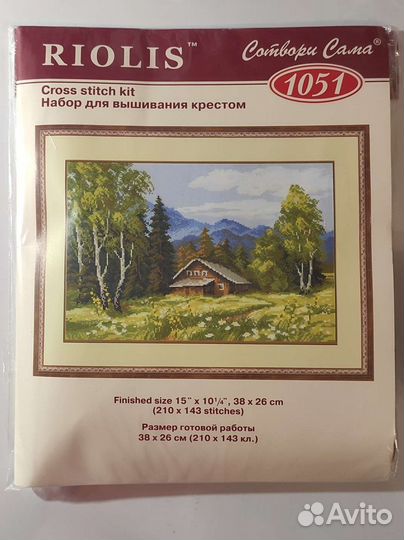 Набор для вышивания крестом 