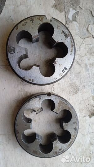 Инструменты