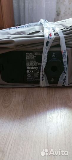 Надувная кровать двухспальная