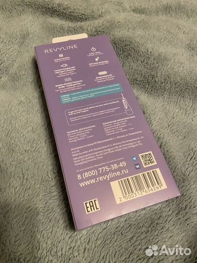 Электрическая зубная щетка Revyline