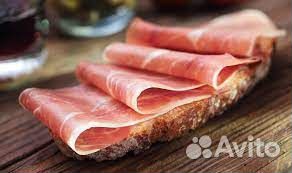 Serrano Gran Reserva nico Престижный Хамон