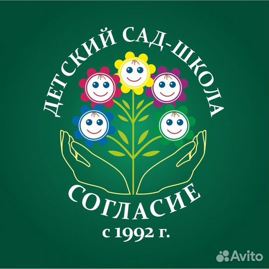 Воспитатель в частный детский сад (м.Алексеевская)